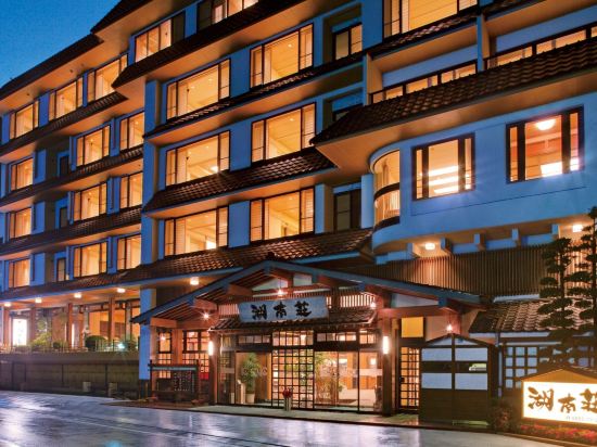 Imagen de los exteriores del Hotel Fujikawaguchiko Onsen Konanso. Foto 8