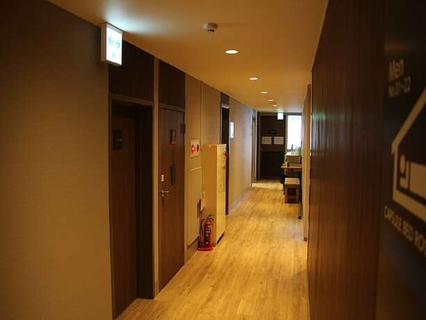Imagen general del Hotel Fujikyu Unjo-Kaku. Foto 1
