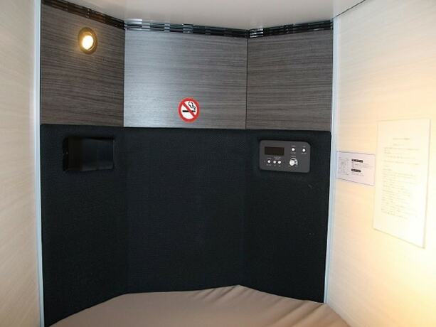 Imagen general del Hotel Fujikyu Unjo-Kaku. Foto 4