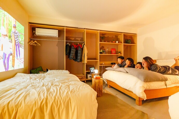 Imagen general del Hotel Fujino Kirameki Fujigotemba. Foto 10