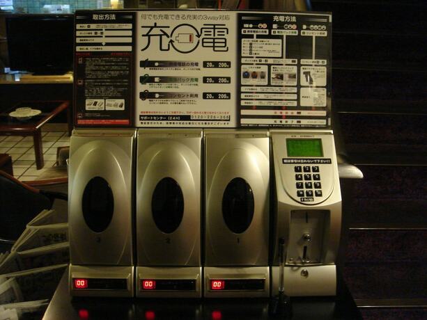 Imagen general del Hotel Fujinomiya Green. Foto 8