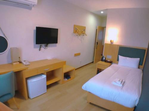 Imagen de la habitación del Hotel Fujinomori. Foto 3