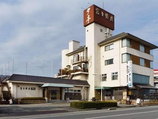 Imagen general del Hotel Fujinoya Yutei. Foto 5