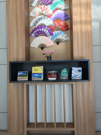 Imagen de los interiores del Hotel Fujisan Station. Foto 19