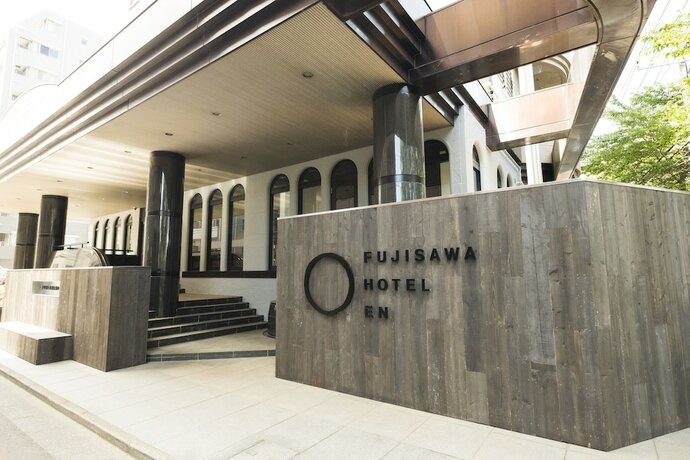 Imagen general del Hotel Fujisawa En. Foto 4