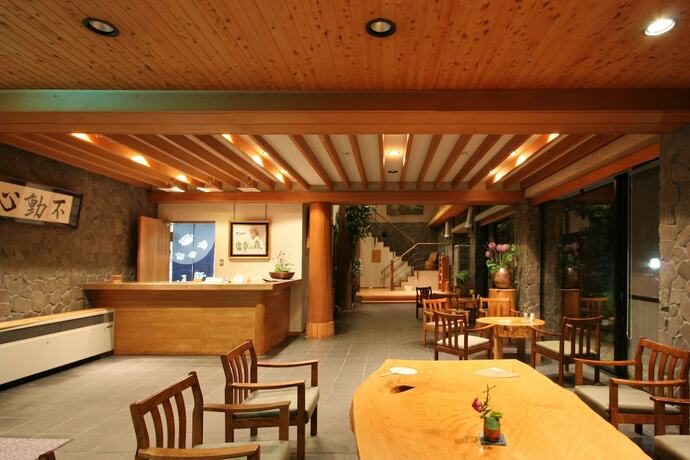 Imagen general del Hotel Fukinomori. Foto 8