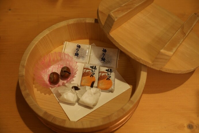 Imagen de la habitación del Hotel Fukinomori. Foto 27