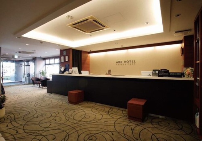 Imagen de los interiores del Hotel Fukuchiyama Ark. Foto 12