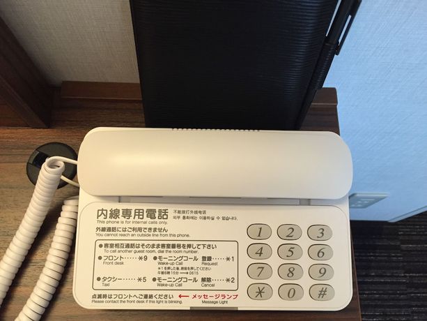 Imagen de la habitación del Hotel Fukui Manten Ekimae. Foto 7