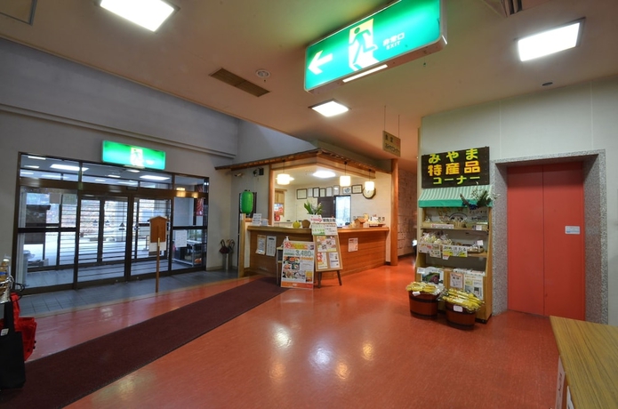 Imagen de los interiores del Hotel Fukuishimiyamashinrinonsen Mirakurutei. Foto 13