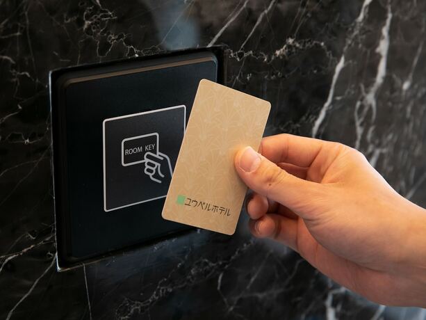 Imagen general del Hotel Fukuoka U-bell. Foto 16