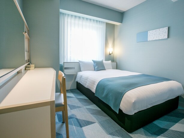 Imagen de la habitación del Hotel Fukuoka U-bell. Foto 18