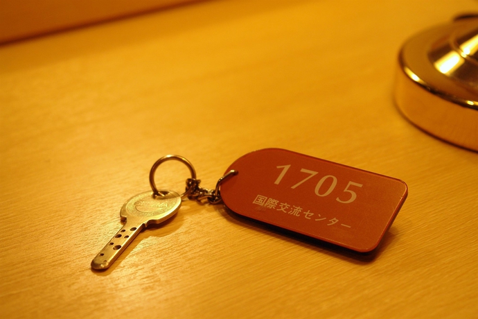 Imagen de la habitación del Hotel Fukuracia Osaka-bay. Foto 14