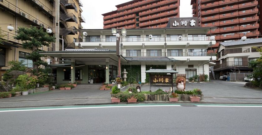 Imagen general del Hotel Fukuritei Ogawaya. Foto 2