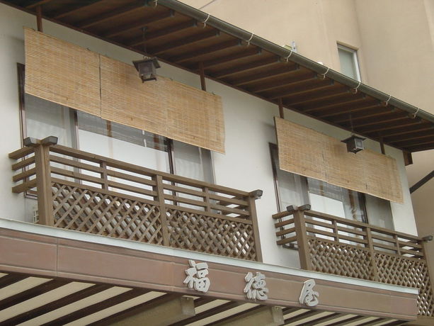 Imagen de la piscina del Hotel Fukutokuya. Foto 11
