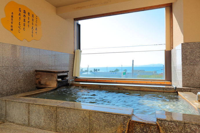 Imagen de la habitación del Hotel Fukutokuya. Foto 2