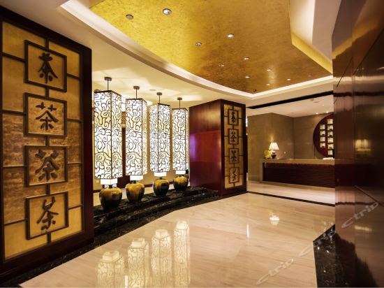 Imagen de los interiores del Hotel Fuling Jinke. Foto 4