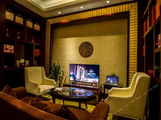 Imagen de los interiores del Hotel Fuling Jinke. Foto 8