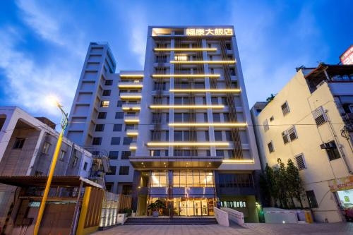 Imagen general del Hotel Full Kind. Foto 2