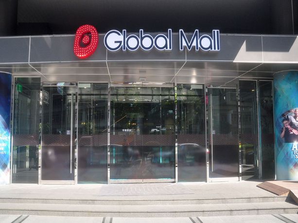 Imagen de los interiores del Hotel Fullon Taoyuan Airport Access Mrt A8. Foto 15