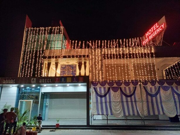 Imagen general del Hotel Fun Regency, Vithalapur. Foto 17