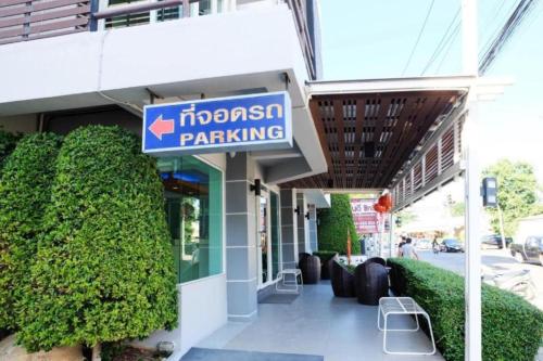 Imagen general del Hotel Fun-D City View, Khon Kaen. Foto 9