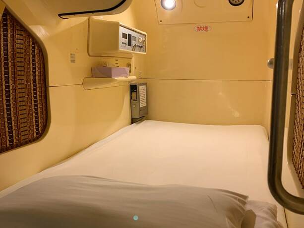 Imagen general del Hotel Funabashi Grand Sauna and Capsule - Caters To Men. Foto 9