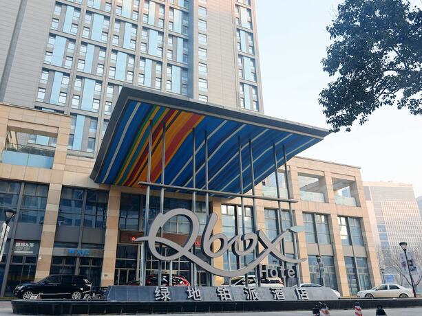 Imagen general del Hotel Funiu Mountain. Foto 7