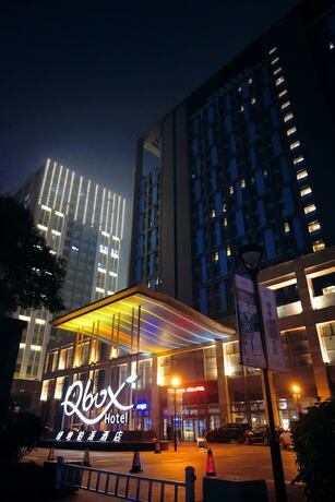 Imagen general del Hotel Funiu Mountain. Foto 8