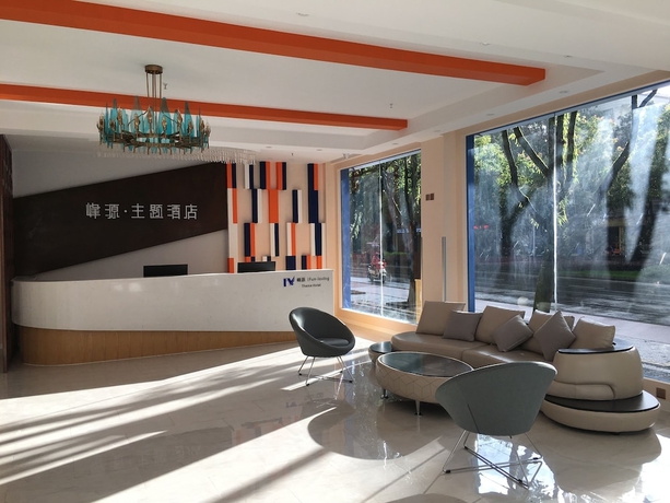 Imagen de los interiores del Hotel Fun-loving Theme Of Tengchong. Foto 15