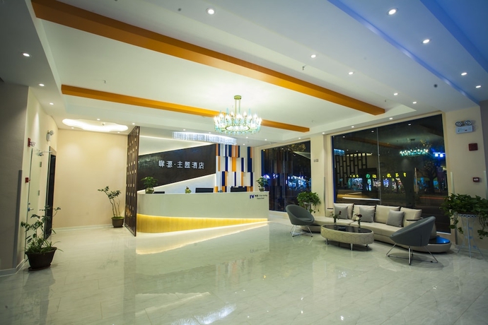 Imagen de los interiores del Hotel Fun-loving Theme Of Tengchong. Foto 16