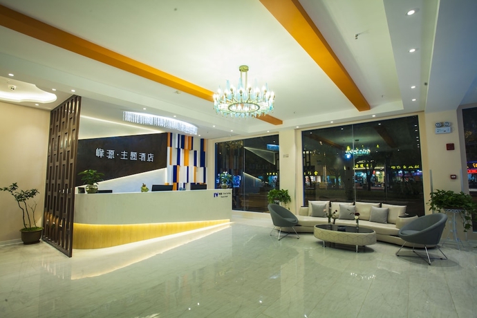 Imagen de los interiores del Hotel Fun-loving Theme Of Tengchong. Foto 17