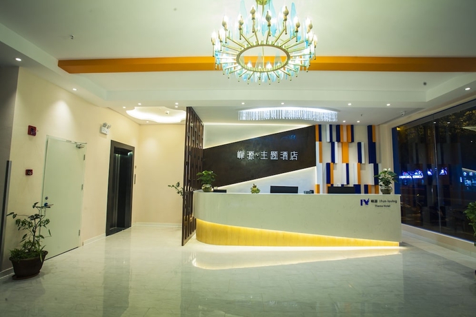 Imagen de los interiores del Hotel Fun-loving Theme Of Tengchong. Foto 18