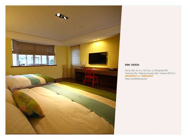 Imagen de la habitación del Hotel Funtrip - Northern Europe. Foto 28