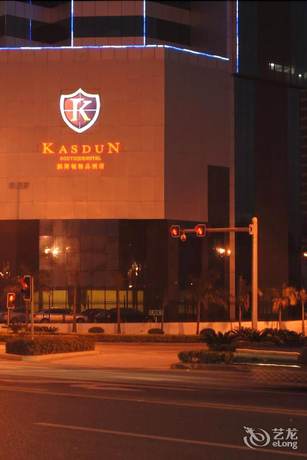 Imagen de la habitación del Hotel Fuqing Keith Boutique Hotel. Foto 2