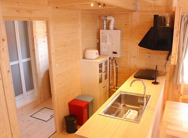 Imagen general del Hotel Furano Denen Cottage Nupuri. Foto 13