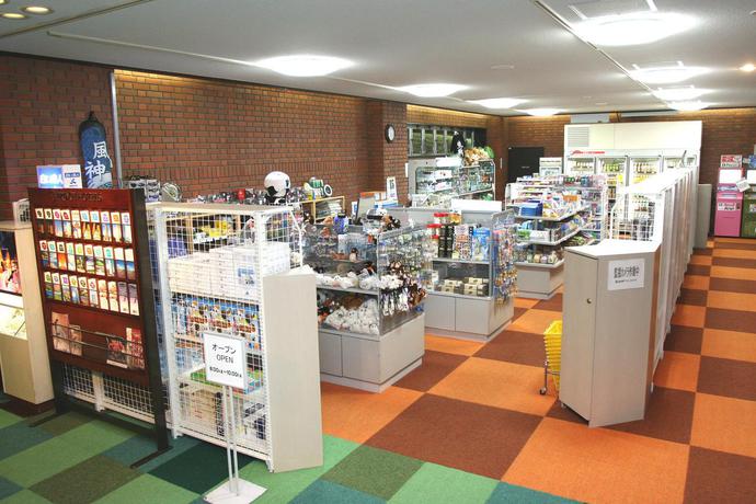 Imagen general del Hotel Furano Prince. Foto 7