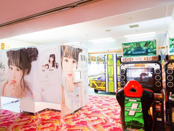 Imagen general del Hotel Furinya. Foto 5