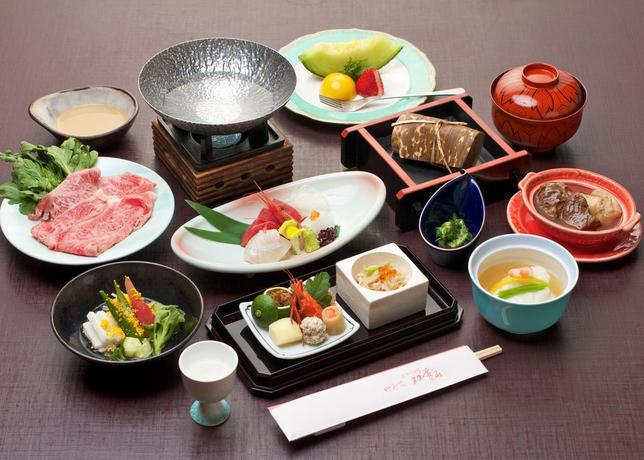 Imagen general del Hotel Futabaso. Foto 10