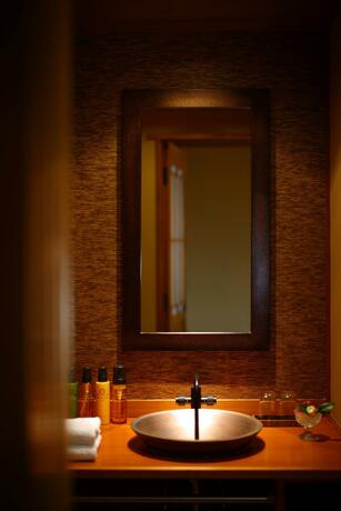 Imagen general del Hotel Futari Shizuka. Foto 8