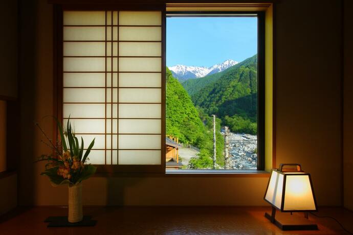 Imagen general del Hotel Futari Shizuka. Foto 9