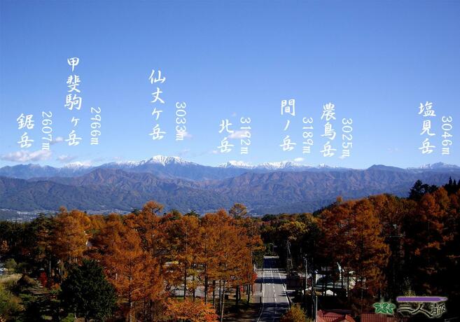 Imagen general del Hotel Futari Shizuka. Foto 13