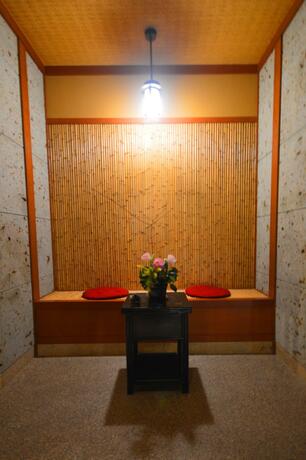 Imagen general del Hotel Futari Shizuka. Foto 30