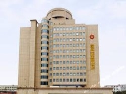 Imagen general del Hotel Futing Yuan International. Foto 1