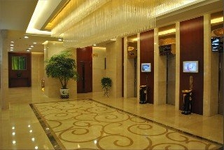 Imagen del Hotel Future City Wuhan. Foto 1