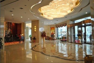 Imagen del Hotel Future City Wuhan. Foto 7