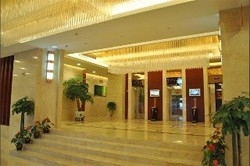 Imagen del Hotel Future City Wuhan. Foto 10