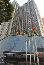Imagen del Hotel Future City Wuhan. Foto 12
