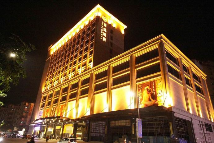 Imagen general del Hotel Fuyi Zhongshan. Foto 1