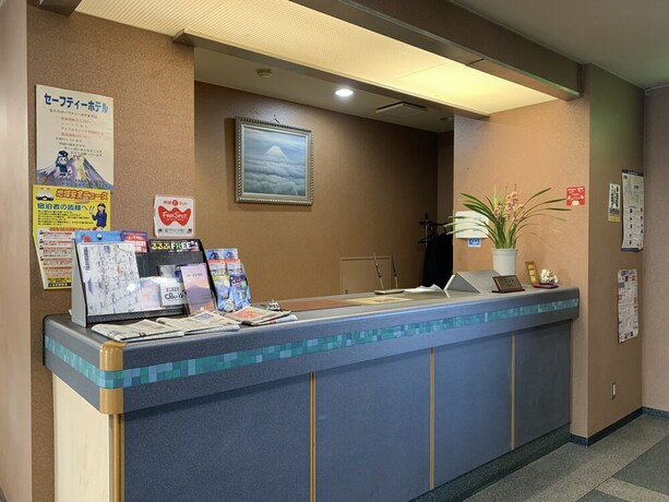 Imagen general del Hotel Fuyokaku. Foto 1